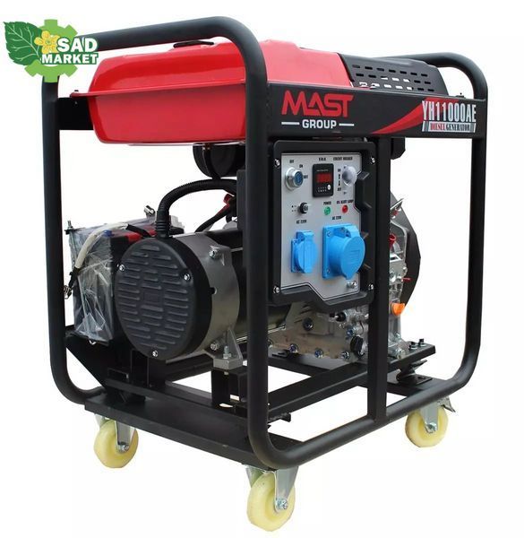 Генератор дизельный MAST GROUP YH11000AE YH11000AE фото