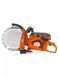 Кільцеріз Husqvarna Construction K970 Ring 9672723-01 фото 2