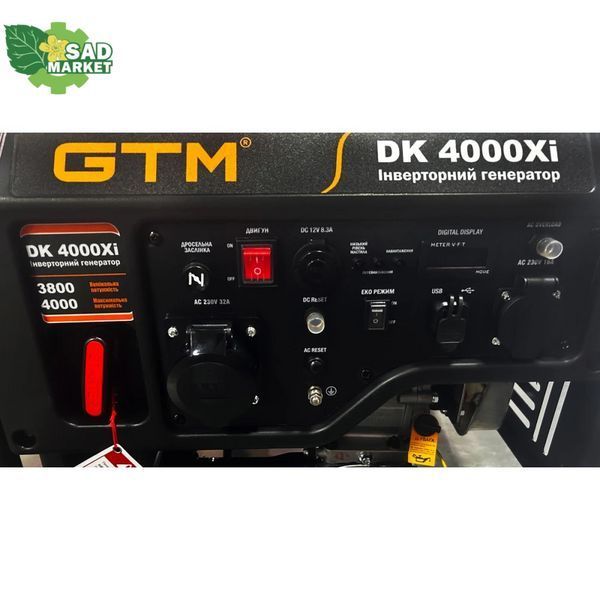 Генератор инверторный GTM DK4000Xi DK4000Xi фото