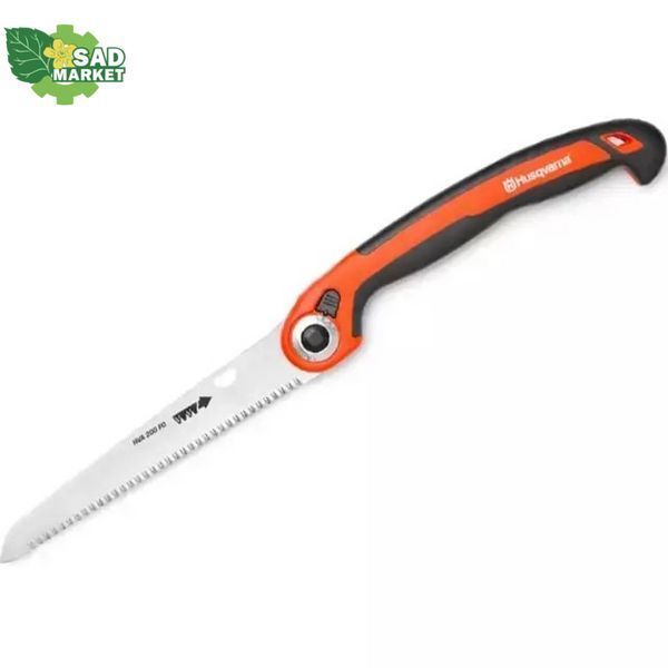 Пилка ручна Husqvarna 200 FO; розкладна 9672364-01 фото