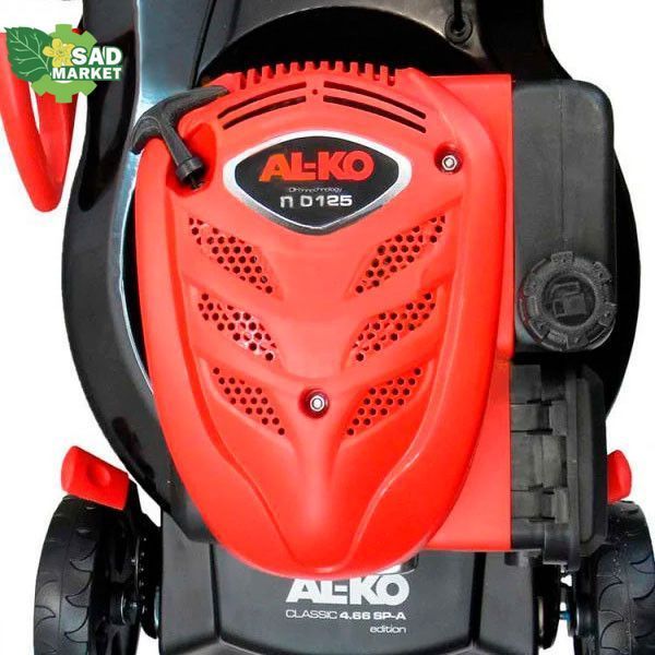 Газонокосарка бензинова AL-KO Classic 4.66 SP-A edition (119766) 4.66 SP-A edition фото