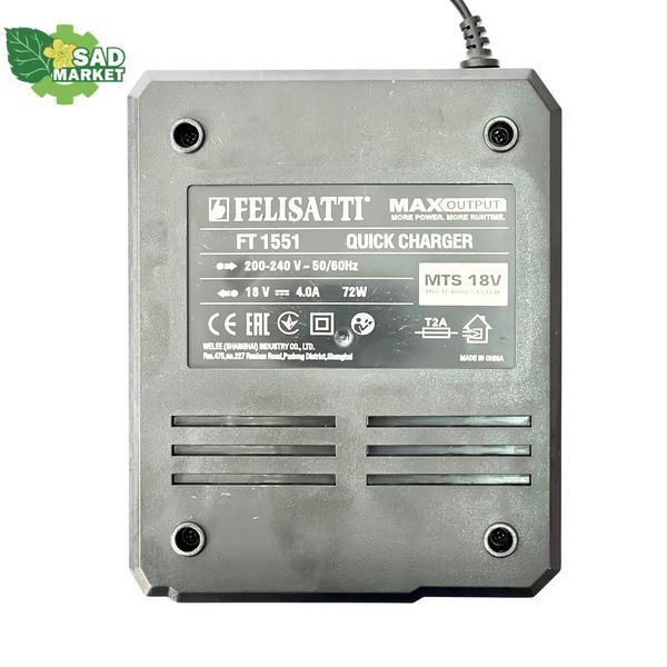 Зарядное устройство Felisatti FT1551, 4А, 72 Вт FT1551 фото