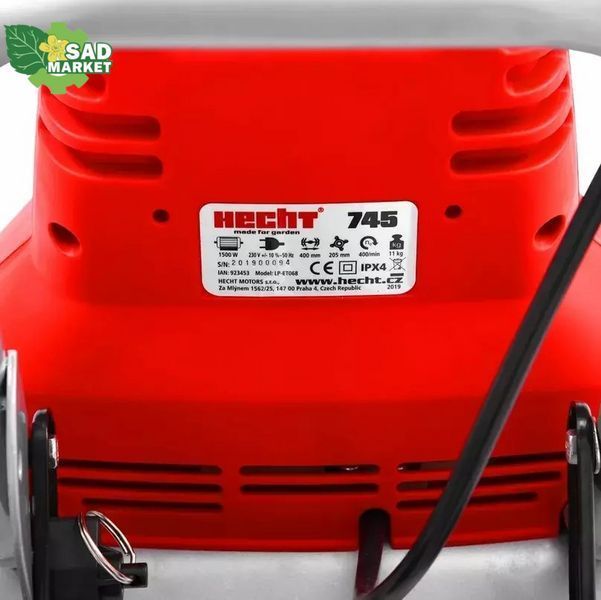 Культиватор електричний HECHT 745, Електростарт HECHT745 фото