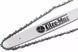 Бензопила Oleo-Mac GSH 51 .325"-BCPI/41R 50319008E1 фото 4