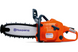 Іграшка, Бензопила у наборі HUSQVARNA 5864982-01 фото 2