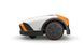 Газонокосилка-робот STIHL iMOW 4.0 IA020111436 фото 3