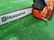 Бензопила Husqvarna 353 9706504-15 фото 2