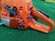Бензопила Husqvarna 353 9706504-15 фото 3