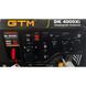 Генератор инверторный GTM DK4000Xi DK4000Xi фото 4