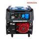 Генератор бензиновий EnerSol EPG-5500SEH EPG-5500SEH фото 1