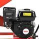 Измельчитель бензиновый HECHT 6208 HECHT6208 фото 3