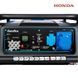 Генератор бензиновий EnerSol EPG-5500SEH EPG-5500SEH фото 9