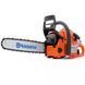 Бензопила Husqvarna 353 9706504-15 фото 1