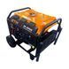 Генератор инверторный GTM DK4000Xi DK4000Xi фото 2