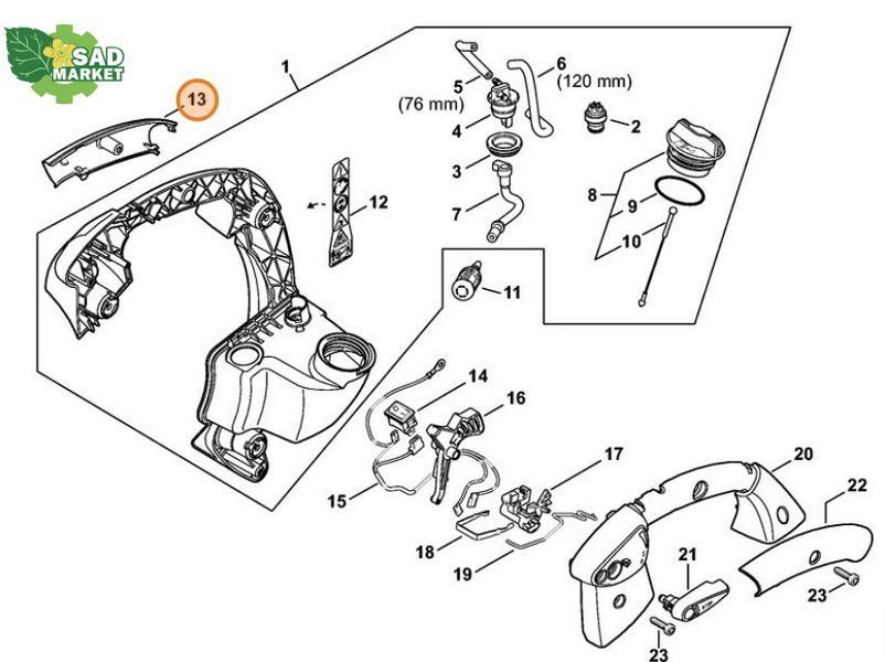 Накладка ручки половина наружная садового пылесоса STIHL SH 86 42417910801 фото