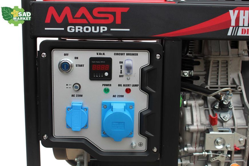 Генератор дизельный MAST GROUP YH11000AE YH11000AE фото