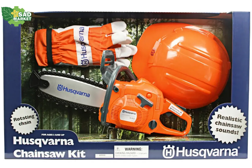 Іграшка, Бензопила у наборі HUSQVARNA 5864982-01 фото