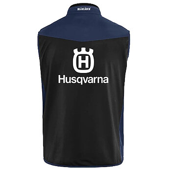 купить спецодежду Husqvarna